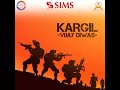 Kargil Vijay Diwas | SIMS, Pune