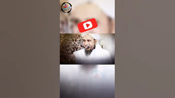 Molana Mufti Tariq Masood Sahab #Short_Video