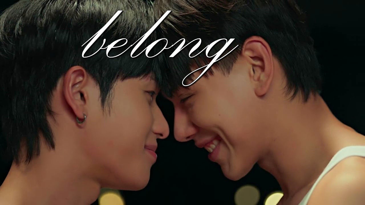 than & pheem ; belong (the wicked game)