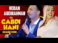 Cabdi hani iyo hodan abdirahman igu sir weeyan caashaqu musicofficial