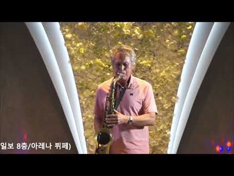 최동근 - 마지막 잎새/<strong>배호</strong>(남상일 팬클럽 2023년  썸머 페스티벌) 부산일보8층 아레나홀 2023.8.26