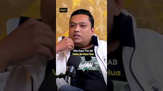 Horror Story Part-1 Ft. Gaurav Katare Extra