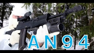 【BF4 実況】実銃解説 AN94 アバカン