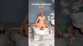 Jai baba mohanram 🙏🙏❤️#viral #mohanram #trending #sorts #khole