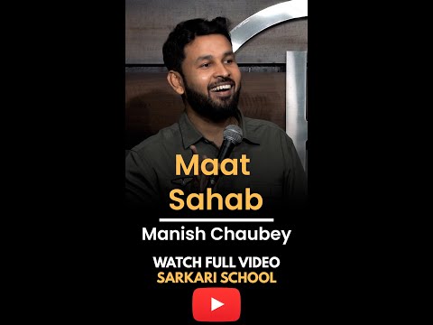 Maat Sahab | Watch full video on my YouTube channel. #shorts #comedy #shortvideo