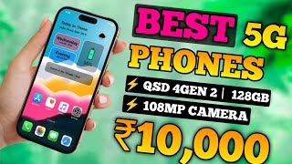 Best 5G Smartphone Under 10000 in September 2023 | 108MP Camera, 128GB | Best Phone Under 10000 |