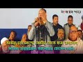 আমরা চাই কেন্দ্রে ভোটার যেতে হবে: বললেন সাবেক চেয়ারম্যান আনোয়ার হোসেন খানঁ।