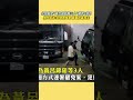 黃呂錦茹偽造連署書遭起訴