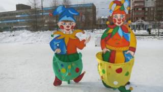 картинка: Игры и забавы на Масленицу в Братске 2017г