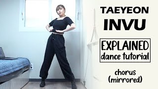 TAEYEON 태연 'INVU' Dance Tutorial | Mirrored + Explained