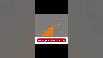 Взрыв Мозга 