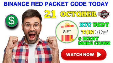 Free USDT 🤑 Red Packet Code in Binance Today 🔥 Binance Red Packet Code Today 🎁