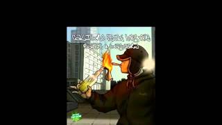 INTRO RAZZ & BASTARD CALIBRO MOS ONE MIX