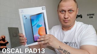 картинка: OSCAL PAD13 - ТОПОВЫЙ ПЛАНШЕТ С АЛИЭКСПРЕСС ЗА КОПЕЙКИ.