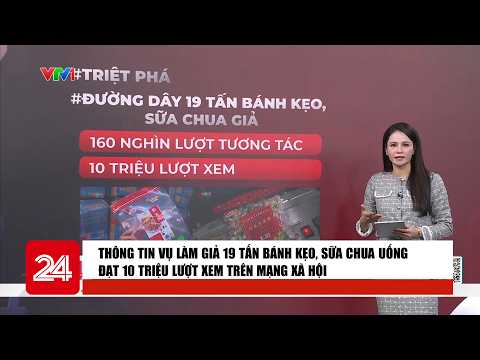 | VTV24