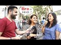 Dirty Mind Hindi Test - The BOB Challenge 2 - Sid