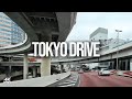 Tokyo Expressway POV Drive | Edobashi Junction to Urawa