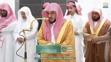 سورة القارعة الشيخ #الوليد_الشمسان صلاة المغرب ٢ ربيع الأخر ١٤٤٧هـ 