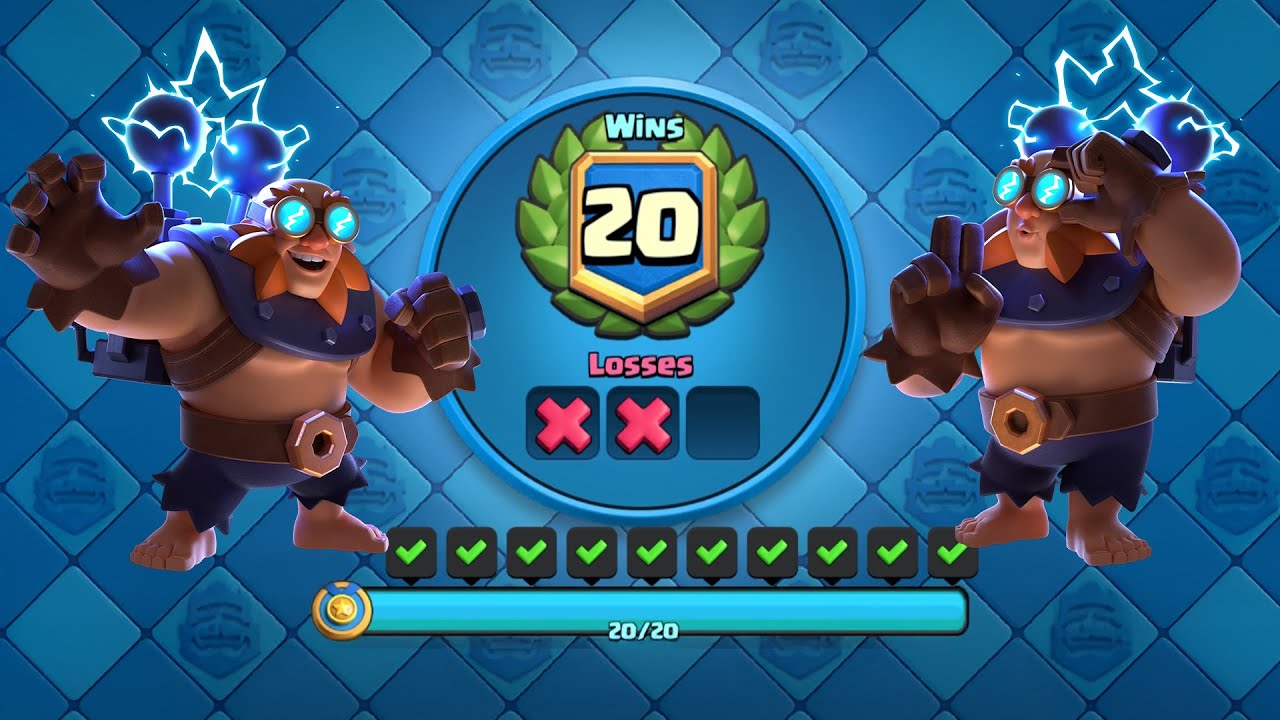 20 побед с Electro Giant в Clash Royale