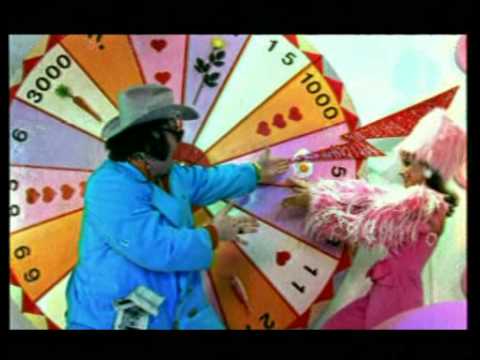Неизвестная музыка из