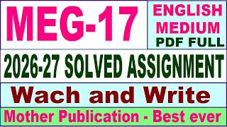 MEG 17 solved assignment 2026-27 || meg 17 solved assignment 2027 in English || ignou meg17