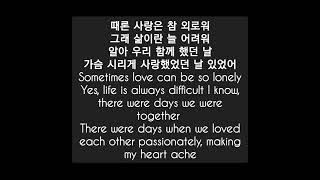 Kdrama extraordinary You Ost first Love By Epitone Project