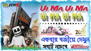 Ui Ma Ui Ma ui Ma Dj Matal Dance Hard Bass Dj Rs Mix mixx#Dj Bahadur Mix #Dj Rocky mixing 