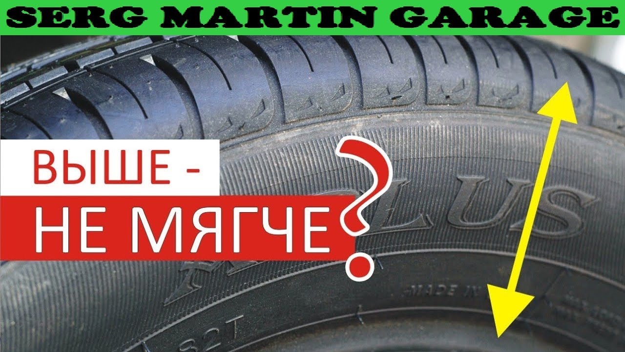 Какая зимняя резина лучше? Что лучше ШИПЫ или ЛИПУЧКА? КОГДА ...