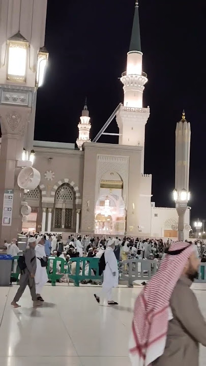 Surah Mulao ki Fazeelat #bayan #unfrezzmyaccount #growmyaccount #makkahmadinalive #4000watchtime