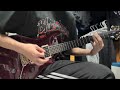 天音かなた - START UP (guitar cover)