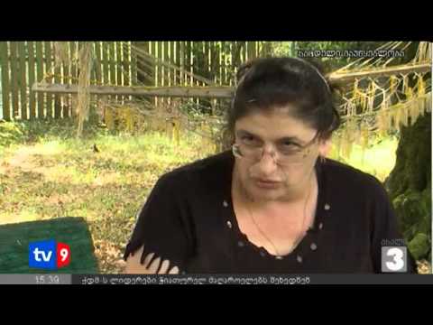 ახალი 3 | მკვლელი ნაგავი | 10.08.12