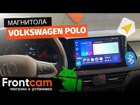 Магнитола Teyes CC3 360 для Volkswagen Polo 6 на ANDROID