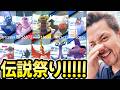 色率壊滅!?色違いが出ないと始まらないんだょおお!!全伝説!幻!UB!!狙い色違い背景100XXL!!!大いなる軌跡イベントが忙し楽しすぎる!【ポケモンGO】