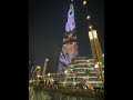 Дубай burj halifa