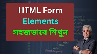 Celebrity HTML Form Elements Explained with Examples for Beginners, Class 9 Net Worth