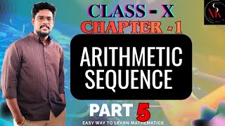 #SSLC MATHS # CHAPTER 1#ARITHMETIC SEQUENCE #PART 5# NSKMATHS#