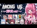 【Among us】探偵アモングアス!茜ちゃんの宇宙日記10【VOICEROID実況プレイ】【なのそん】