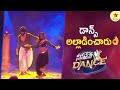 Amazing dance tho mesmerize chesina amardeep  tejaswini  neethone dance highlights  star maa