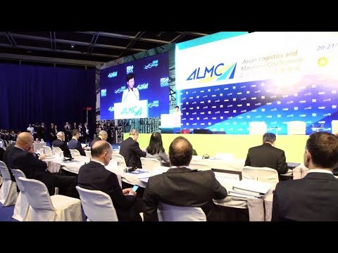 亚洲物流及航运会议2018: 聚焦亚洲供应链连通及物流科技