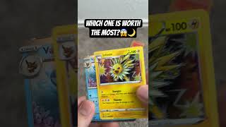 Which one is worth the most!😱 #pokemon #pokemoncards #eeveelution #eevee #umbreon #pokemontcg