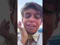 عالم كاذب