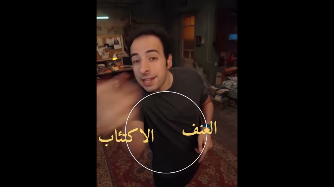 TT