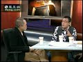 锵锵三人行20100322顾彬 德国文人作家为何关注李白杜甫 锵锵三人行20100322顾彬 德国文人作家为何关注李白杜甫
