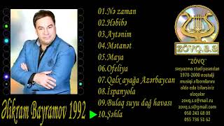 Əlikram Bayramov - Şəhla (1992) Resimi