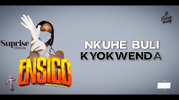 Ensigo _ Surprise Official lyrics video 2025