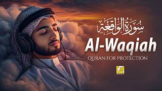 Surah Al Waqiah - سورة الواقعة | Heart Touching Quran Recitation For Your Soul | Zikrullah Reciters