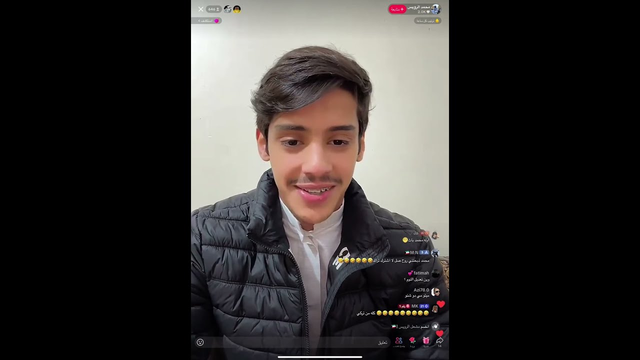 بث محمد الرويس