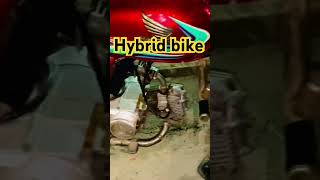 BLDC hub motor hybrid vehicle on smart technology