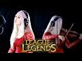 Legends Never Die | Worlds 2017 | Acoustic Version - League of Legends