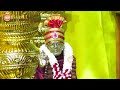 साईं बाबा की पालकी है || hamsar hayat nizami || Sai Baba Ki Palki Hai || Sai Baba Songs #Bhajan Mp3 Song